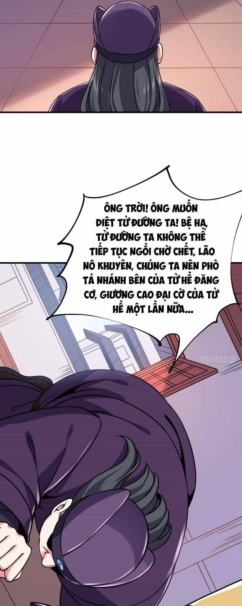 Lực Bạt Sơn Hà Hề Tử Đường - Chương 22 - ảnh 29