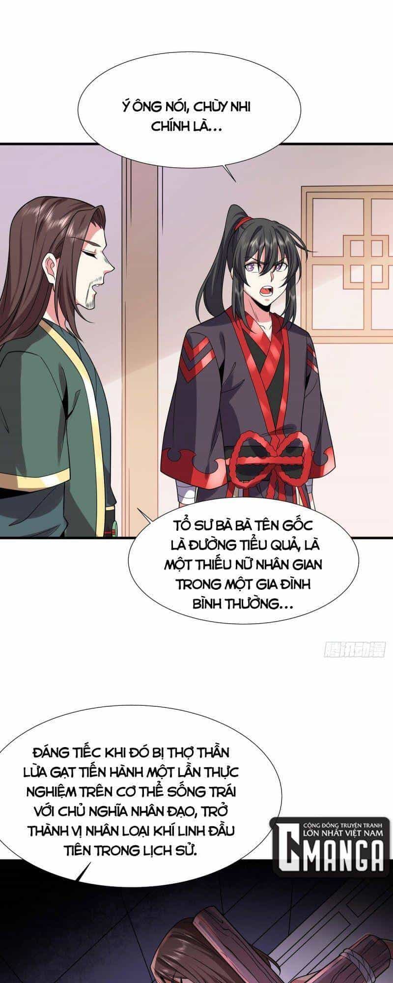Lực Bạt Sơn Hà Hề Tử Đường - Chương 33 - ảnh 13