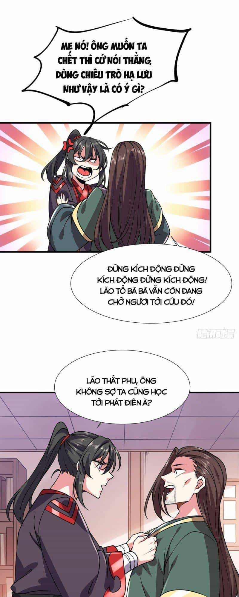 Lực Bạt Sơn Hà Hề Tử Đường - Chương 33 - ảnh 23