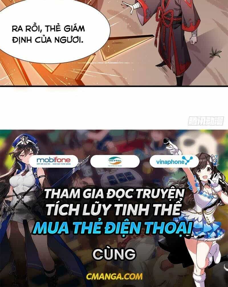 Lực Bạt Sơn Hà Hề Tử Đường - Chương 3 - ảnh 42