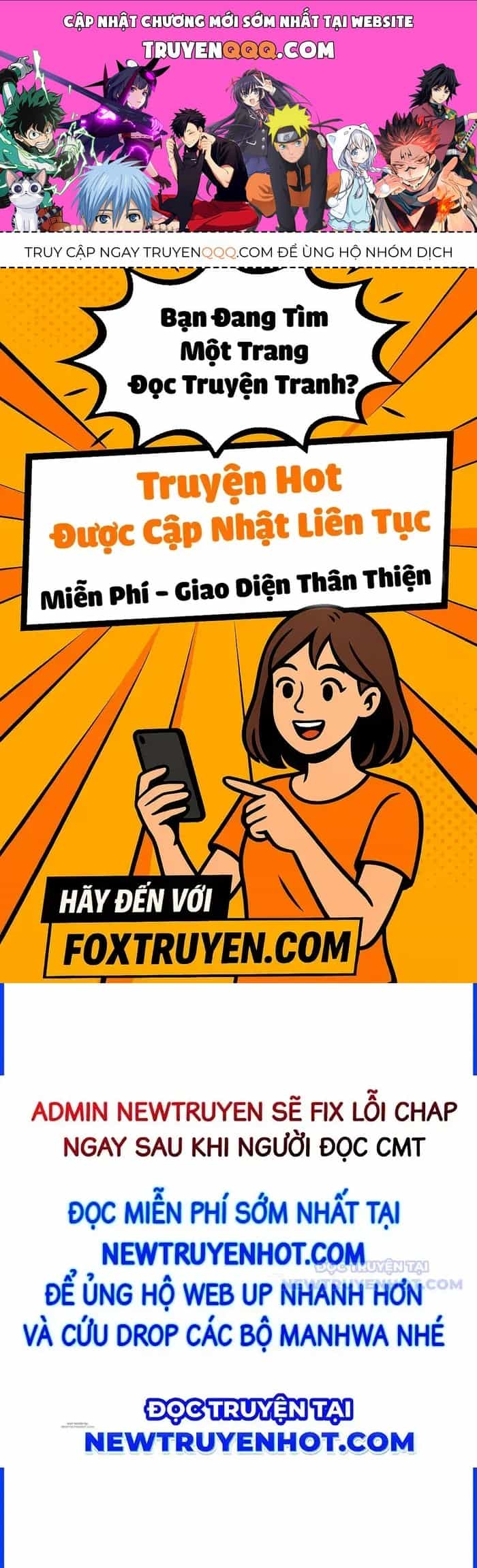 Lúc Đó Tôi Không Biết Đó Là Một Món Hời - Chương 77 - ảnh 1