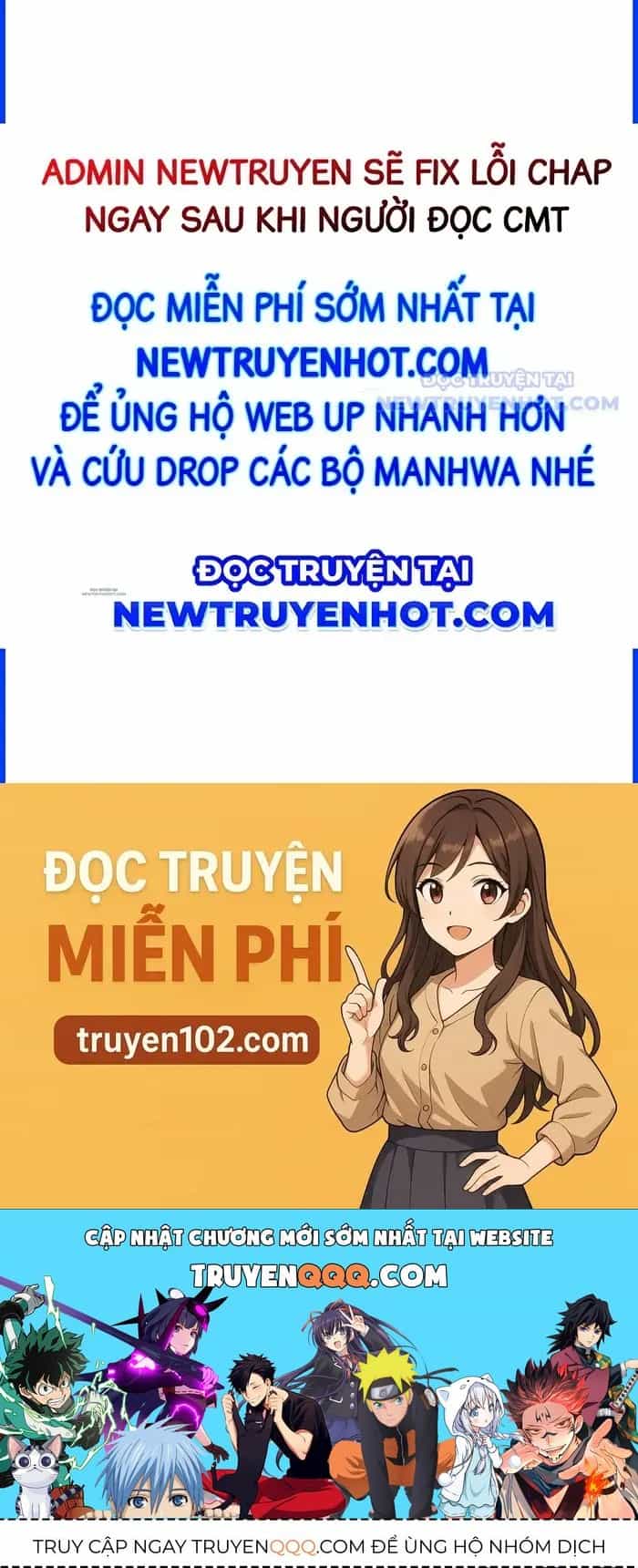 Lúc Đó Tôi Không Biết Đó Là Một Món Hời - Chương 77 - ảnh 160