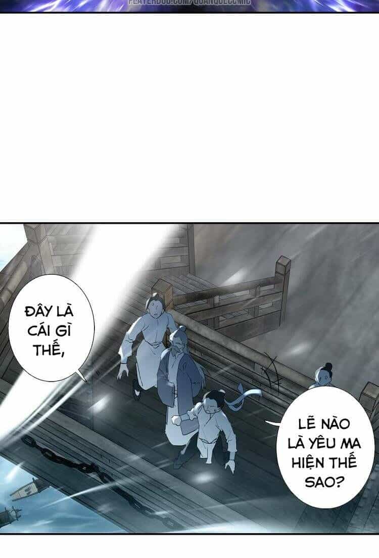 Lục Tích Chi Mộng Yểm Cung - Chương 10 - ảnh 13