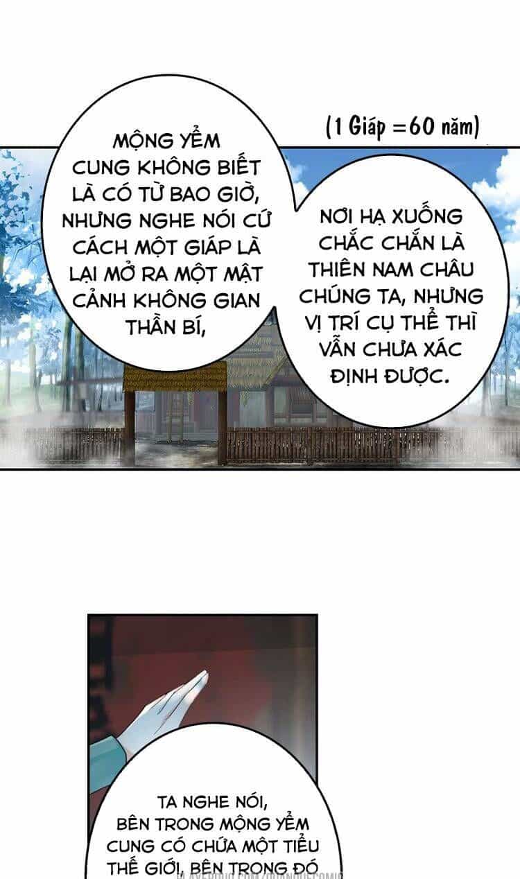 Lục Tích Chi Mộng Yểm Cung - Chương 11 - ảnh 1