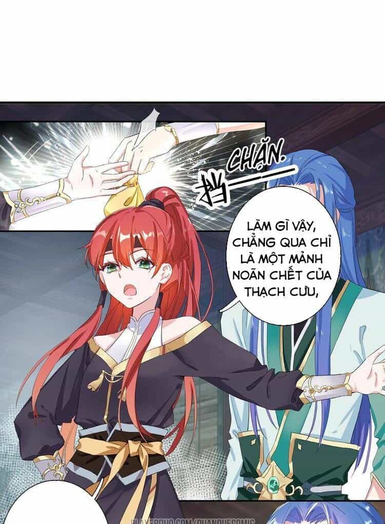 Lục Tích Chi Mộng Yểm Cung - Chương 11 - ảnh 33