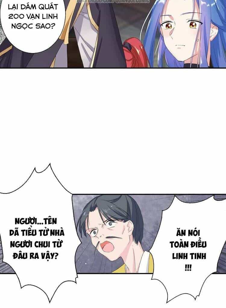 Lục Tích Chi Mộng Yểm Cung - Chương 11 - ảnh 34