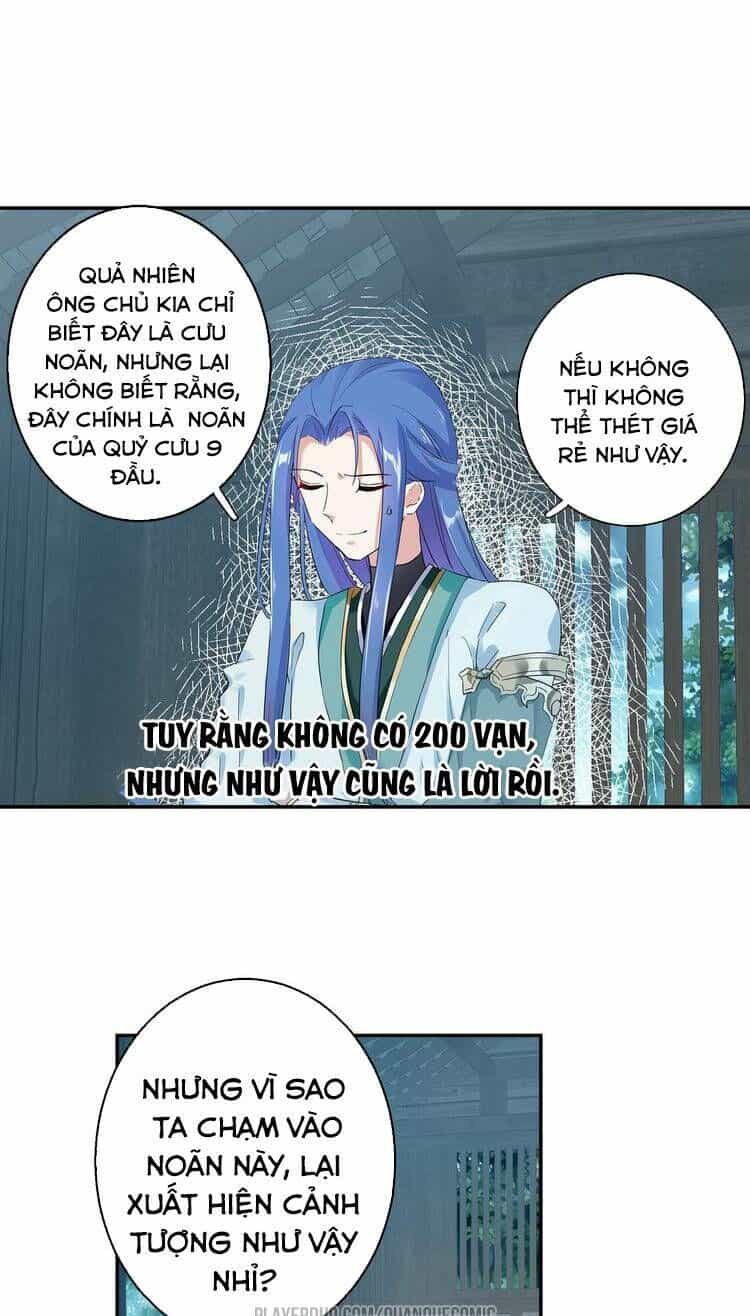 Lục Tích Chi Mộng Yểm Cung - Chương 12 - ảnh 12