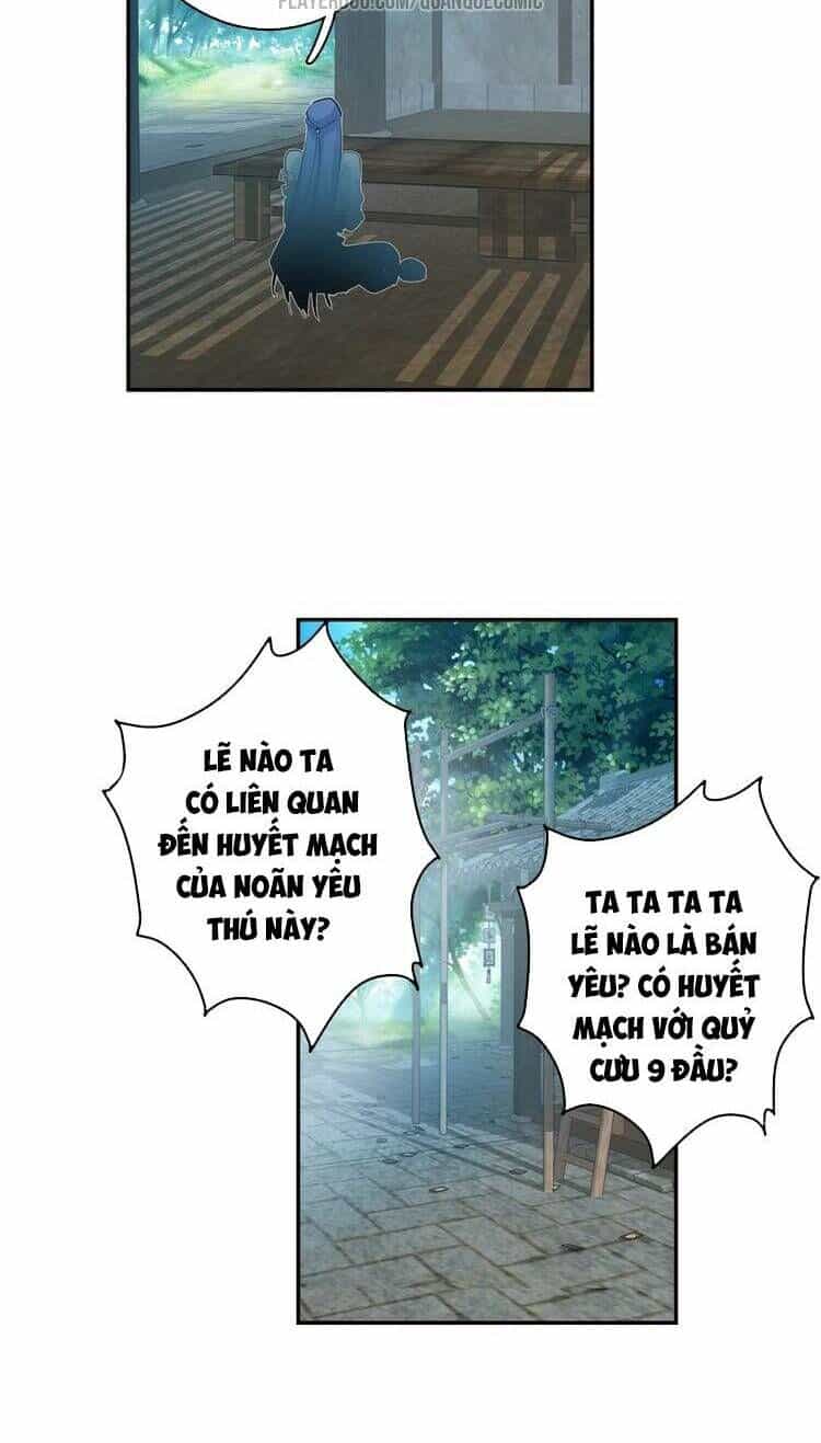Lục Tích Chi Mộng Yểm Cung - Chương 12 - ảnh 13