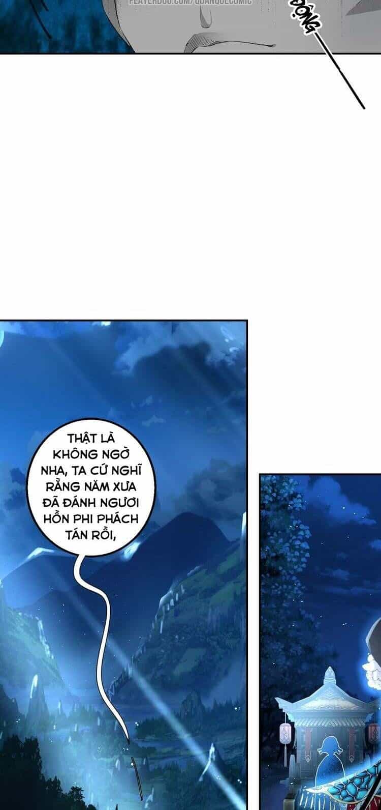 Lục Tích Chi Mộng Yểm Cung - Chương 13 - ảnh 10
