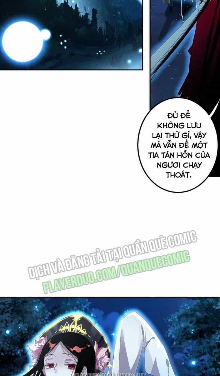 Lục Tích Chi Mộng Yểm Cung - Chương 13 - ảnh 11