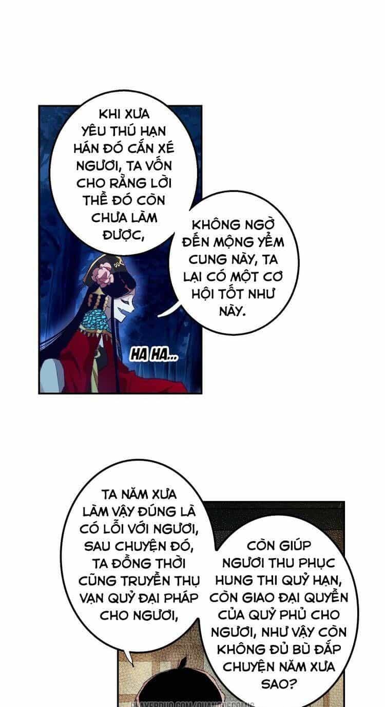 Lục Tích Chi Mộng Yểm Cung - Chương 13 - ảnh 17