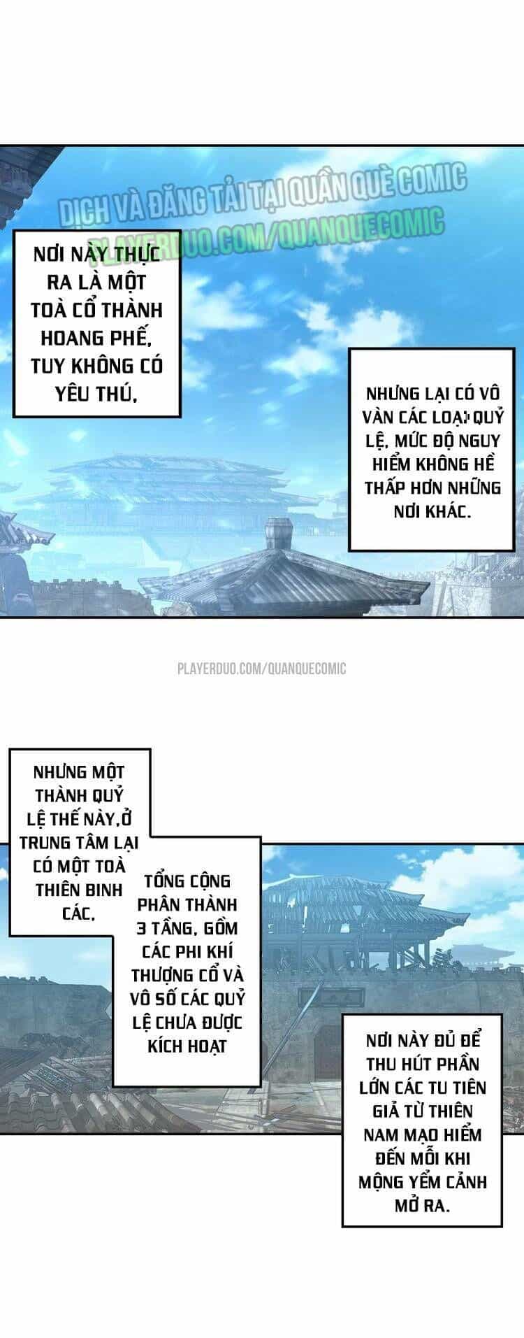 Lục Tích Chi Mộng Yểm Cung - Chương 14 - ảnh 1