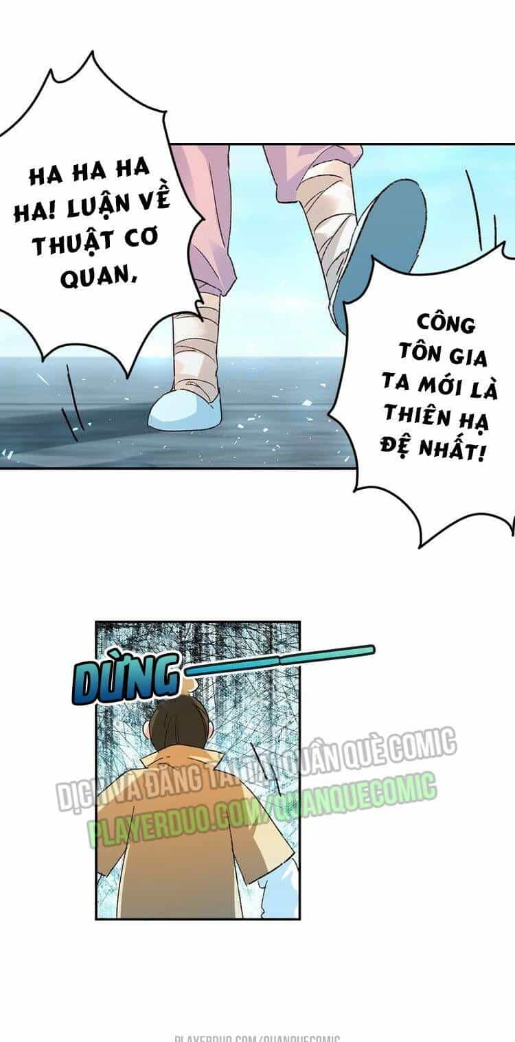 Lục Tích Chi Mộng Yểm Cung - Chương 14 - ảnh 30