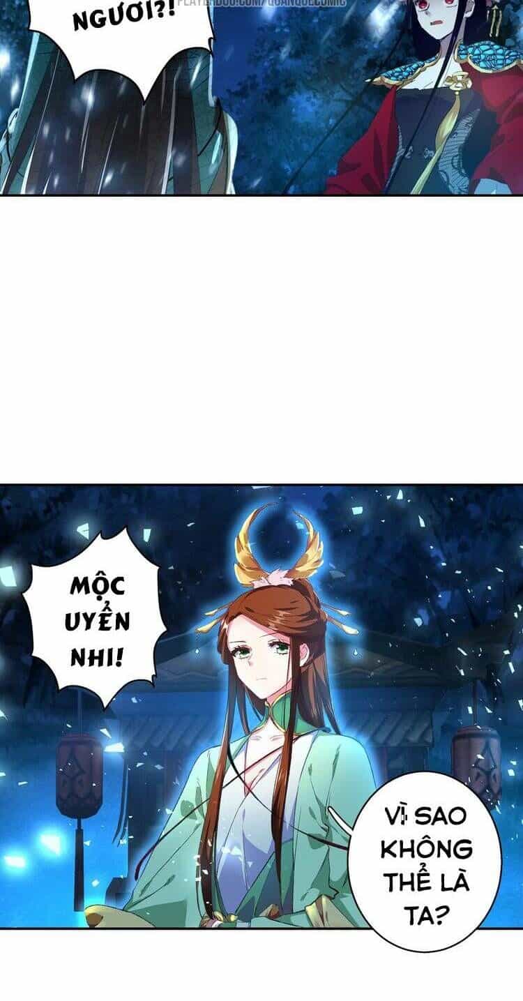 Lục Tích Chi Mộng Yểm Cung - Chương 15 - ảnh 2
