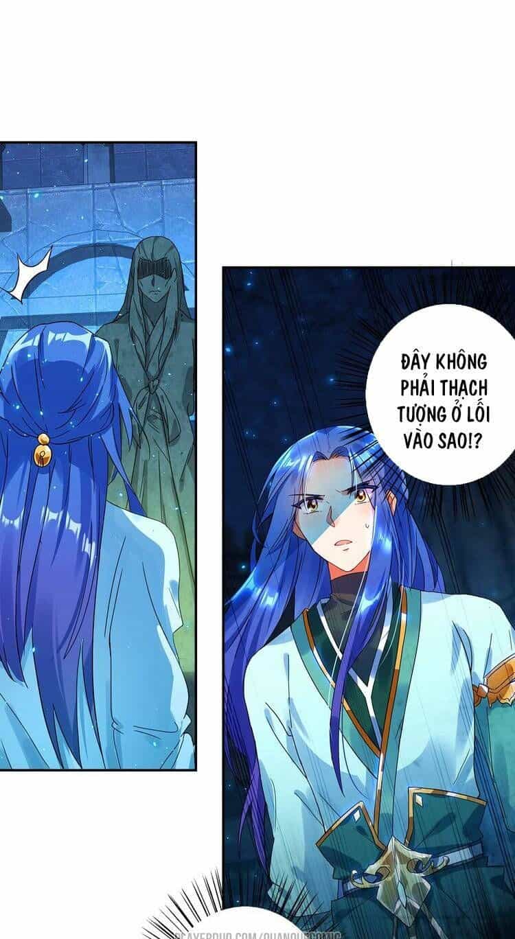 Lục Tích Chi Mộng Yểm Cung - Chương 17 - ảnh 11