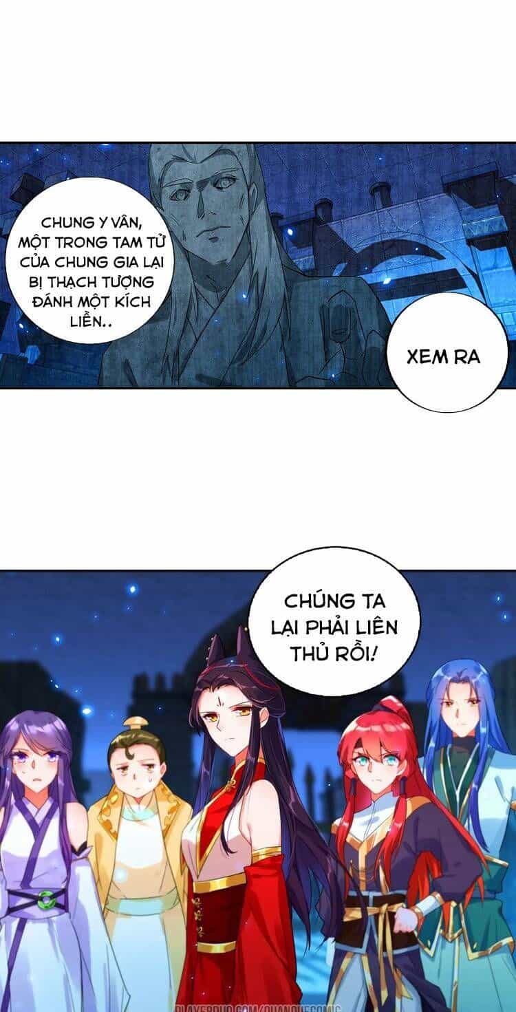 Lục Tích Chi Mộng Yểm Cung - Chương 17 - ảnh 17