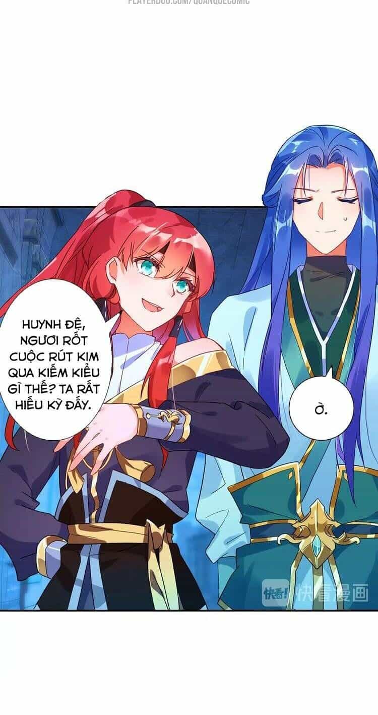 Lục Tích Chi Mộng Yểm Cung - Chương 17 - ảnh 4