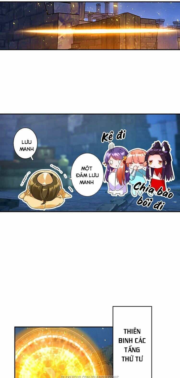 Lục Tích Chi Mộng Yểm Cung - Chương 18 - ảnh 11
