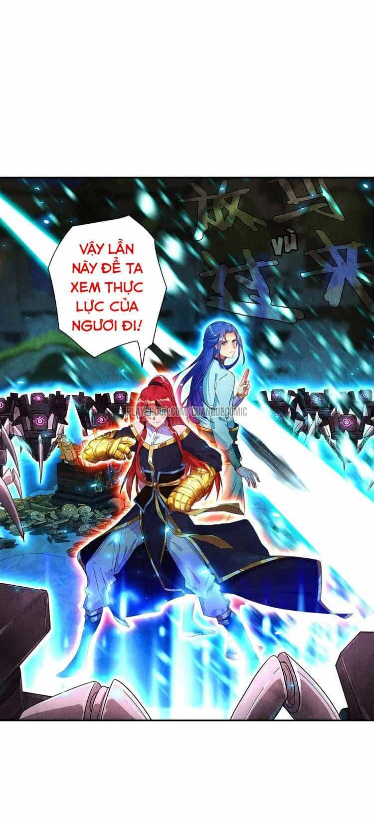 Lục Tích Chi Mộng Yểm Cung - Chương 18 - ảnh 24