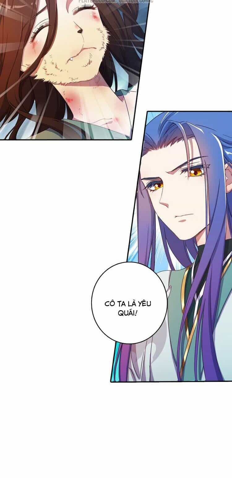 Lục Tích Chi Mộng Yểm Cung - Chương 2 - ảnh 16