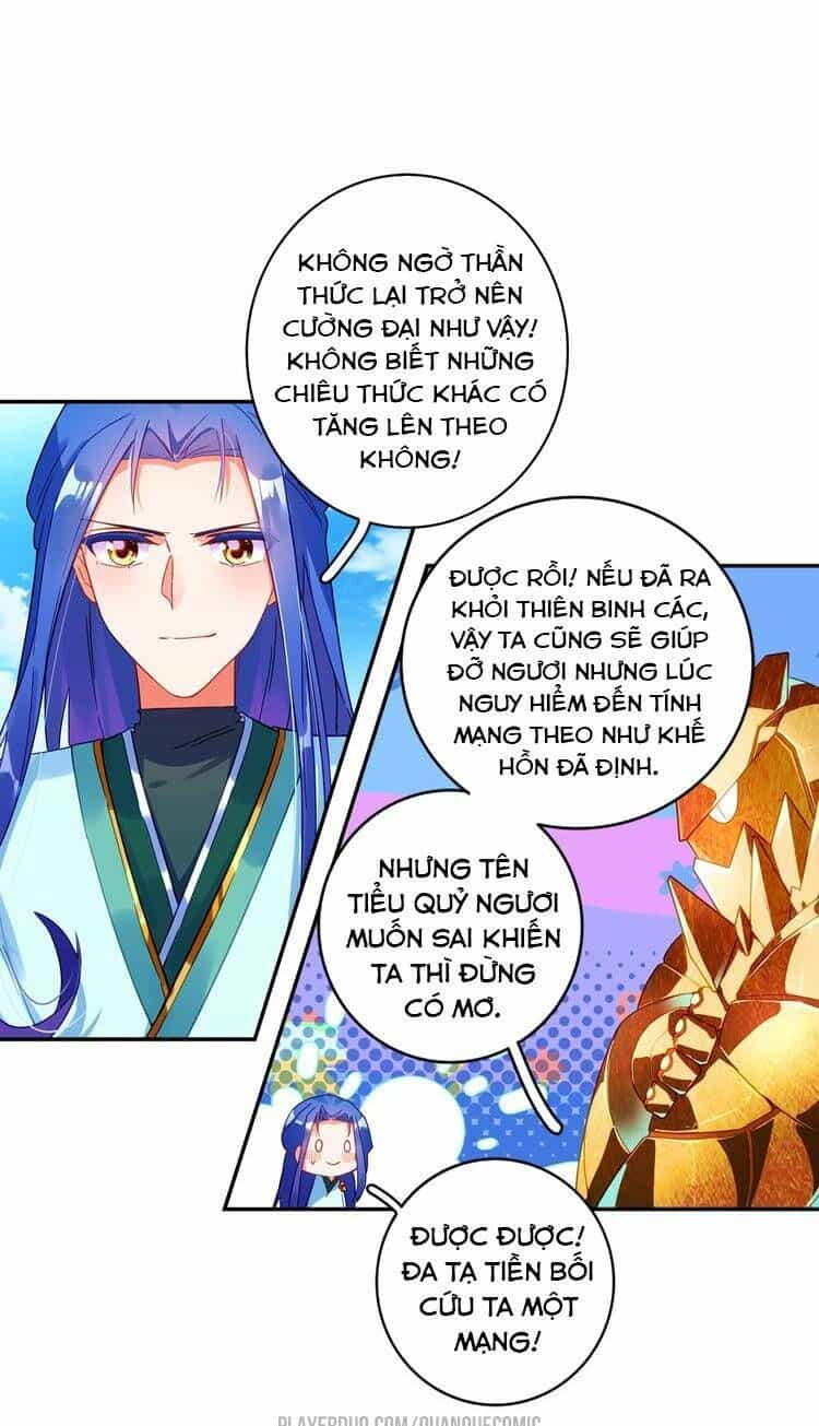 Lục Tích Chi Mộng Yểm Cung - Chương 21 - ảnh 24