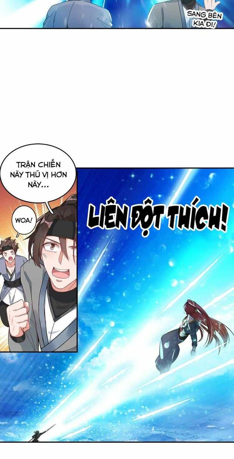 Lục Tích Chi Mộng Yểm Cung - Chương 26 - ảnh 9