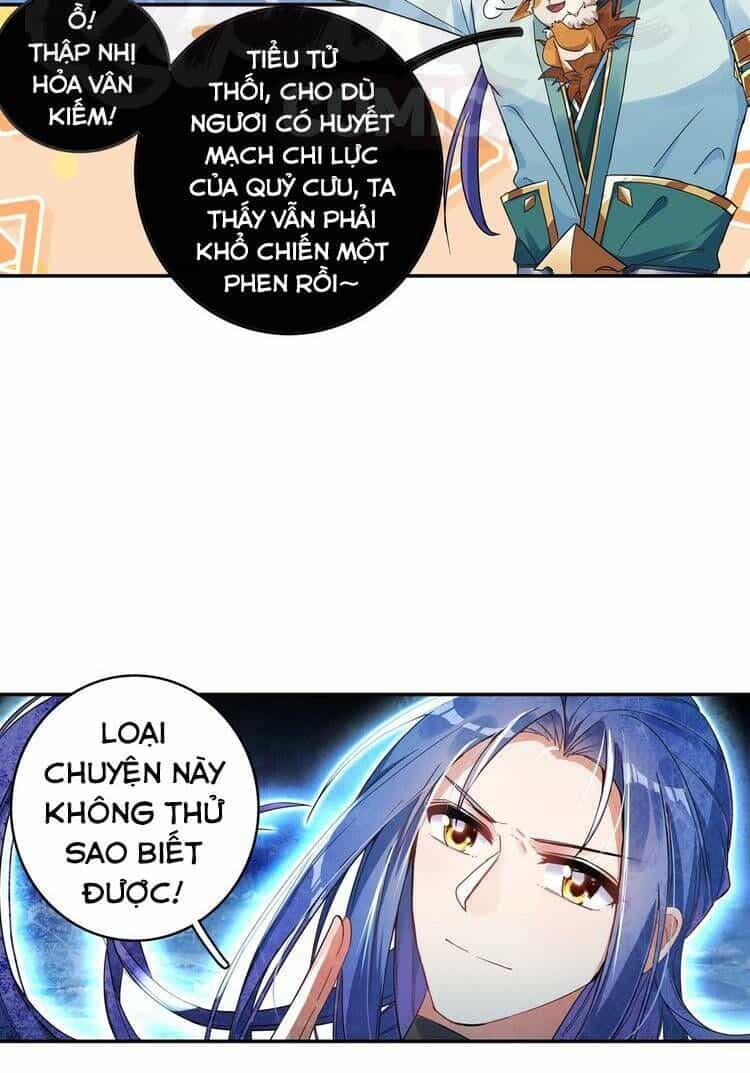 Lục Tích Chi Mộng Yểm Cung - Chương 27 - ảnh 13