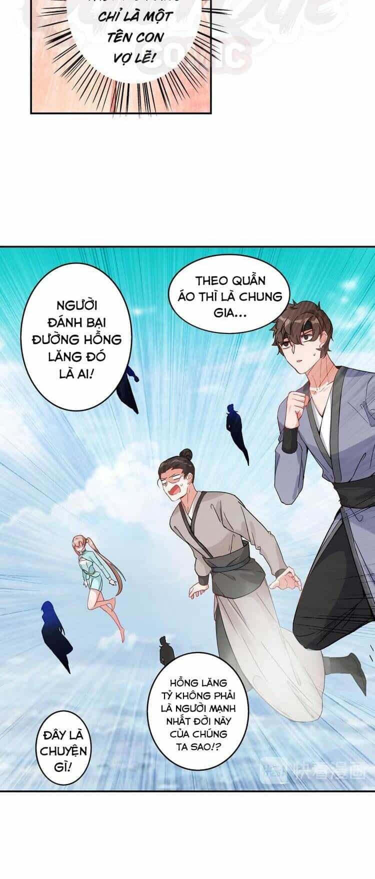 Lục Tích Chi Mộng Yểm Cung - Chương 28 - ảnh 2