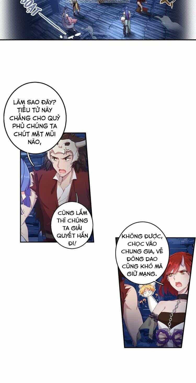 Lục Tích Chi Mộng Yểm Cung - Chương 3 - ảnh 26