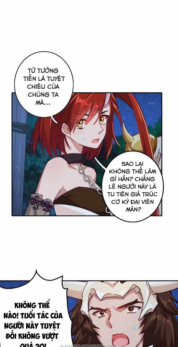 Lục Tích Chi Mộng Yểm Cung - Chương 5 - ảnh 7