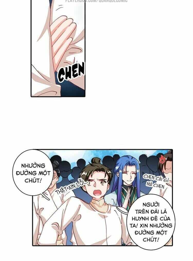 Lục Tích Chi Mộng Yểm Cung - Chương 6 - ảnh 17