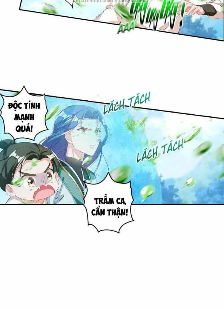 Lục Tích Chi Mộng Yểm Cung - Chương 7 - ảnh 17