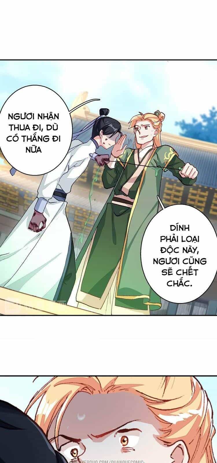 Lục Tích Chi Mộng Yểm Cung - Chương 8 - ảnh 21