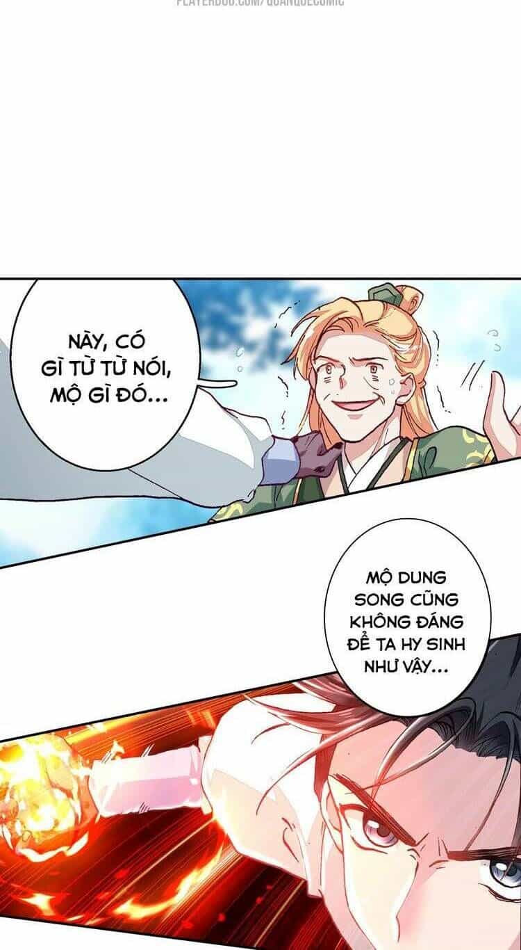 Lục Tích Chi Mộng Yểm Cung - Chương 8 - ảnh 24