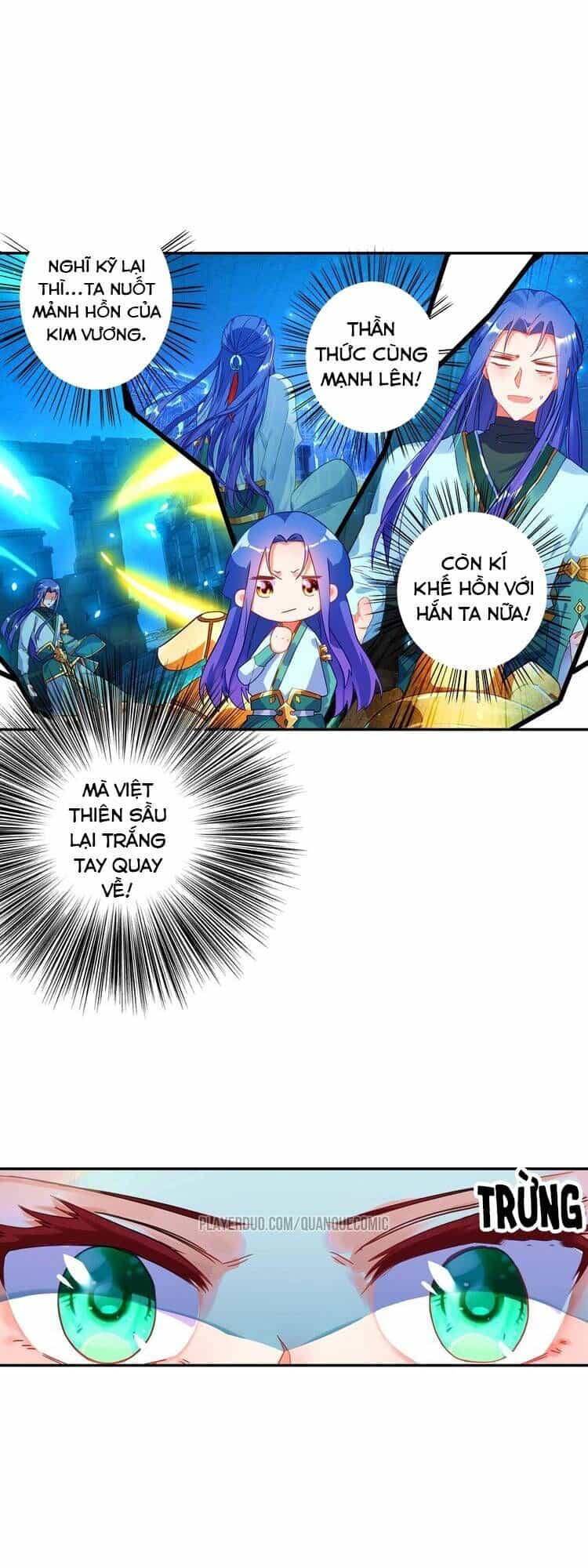 Lục Tích Ma Yểm - Chương 21 - ảnh 12