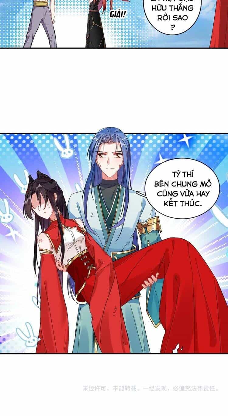 Lục Tích Ma Yểm - Chương 27 - ảnh 27
