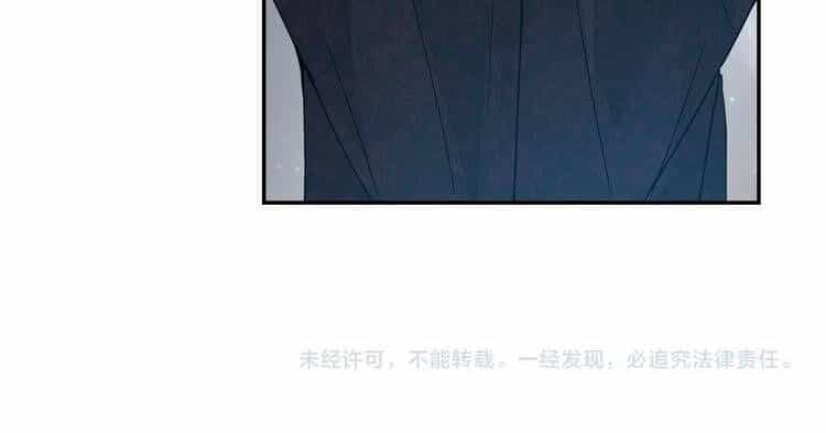 Lục Tích Ma Yểm - Chương 28 - ảnh 35