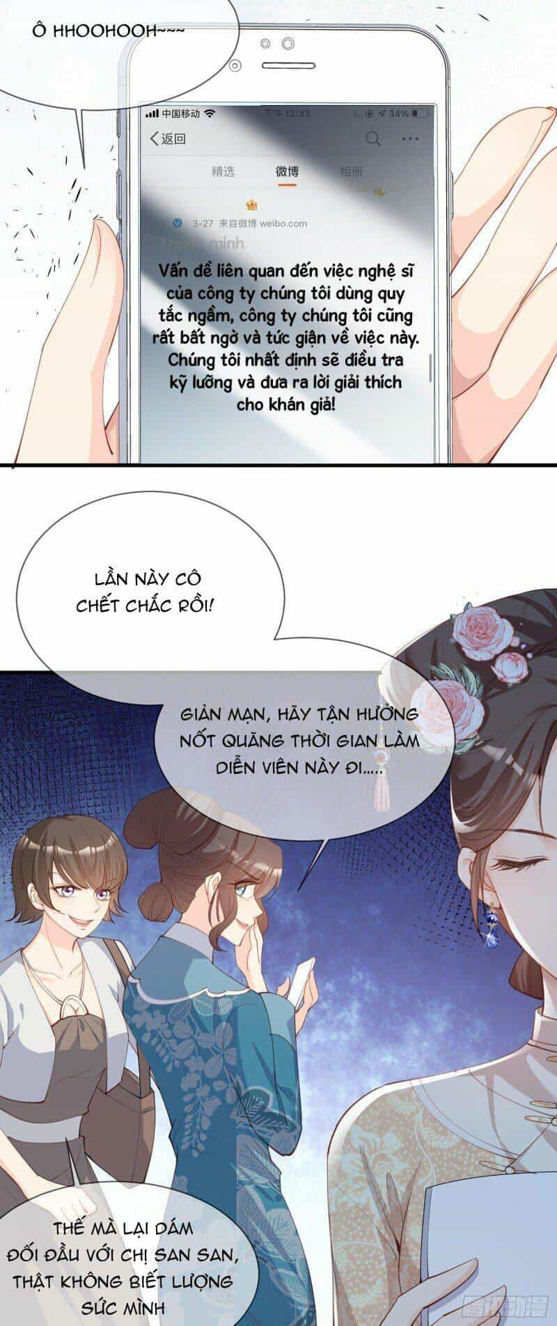 Lục Tổng, Vợ Ngài Lại Lên Top Tìm Kiếm Nữa Rồi! - Chương 12 - ảnh 33