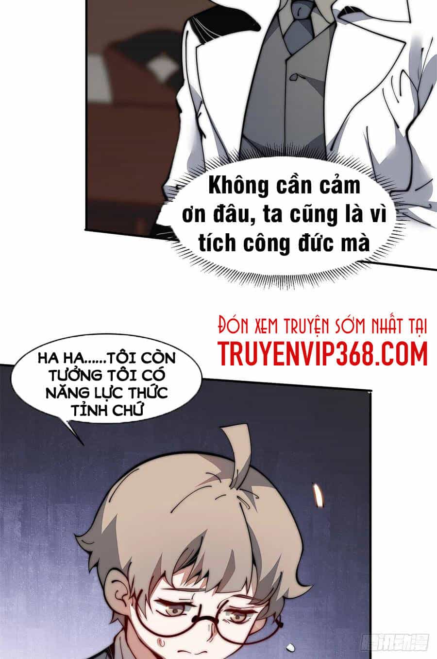 Lùi Lại Để Vi Sư Lên - Chương 19 - ảnh 20