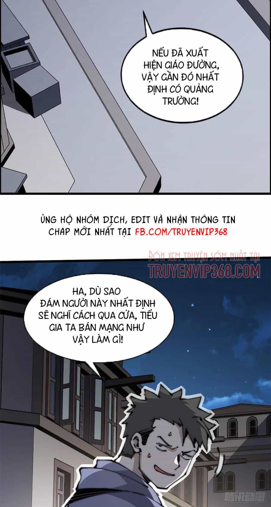 Lùi Lại Để Vi Sư Lên - Chương 7 - ảnh 5