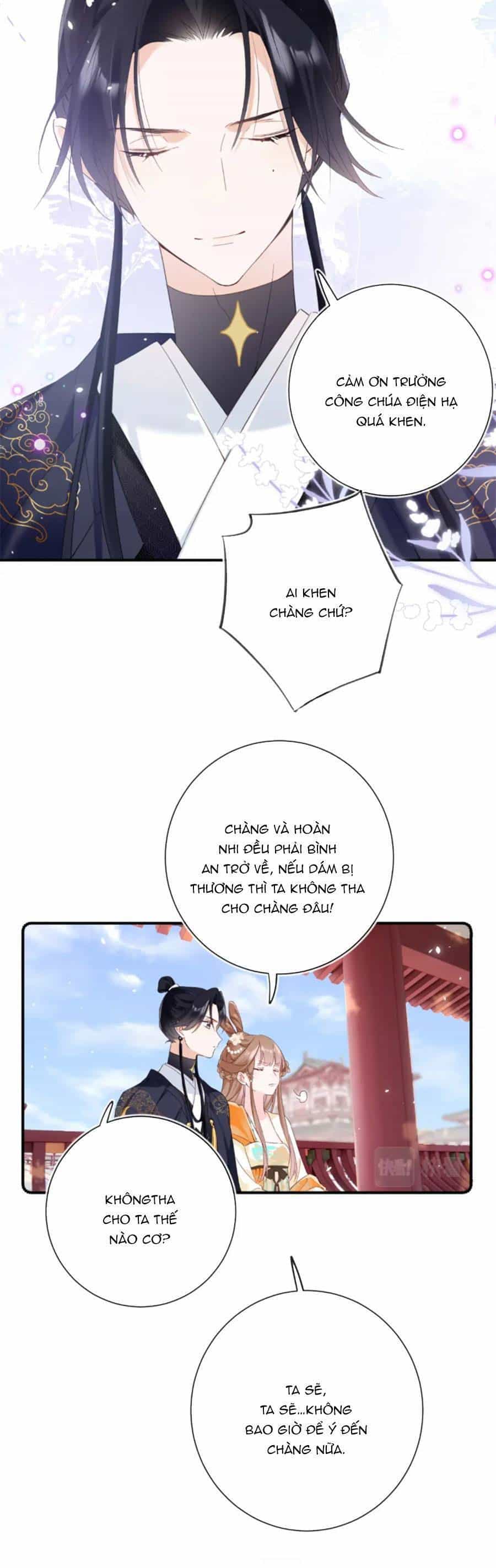 Lui Lui Lui Lui Ra! - Chương 107 - ảnh 19