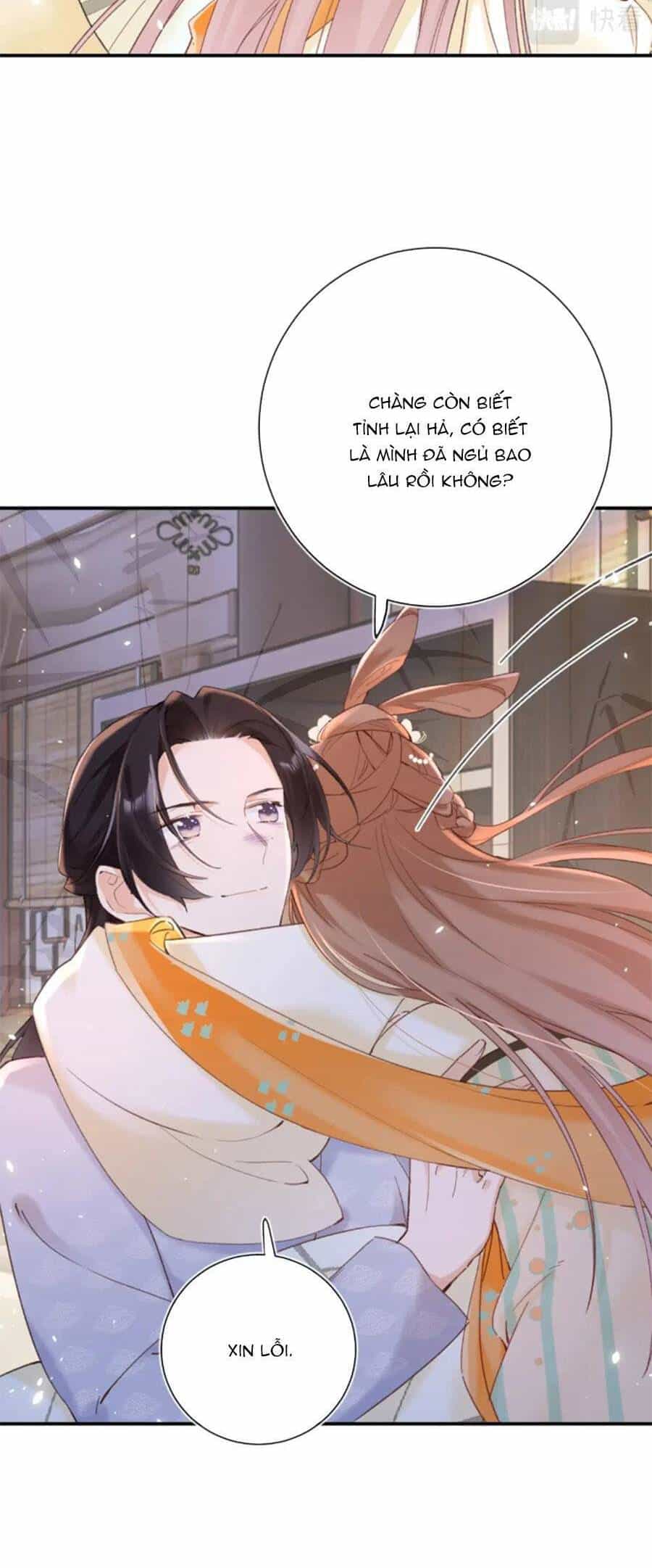 Lui Lui Lui Lui Ra! - Chương 111 - ảnh 22