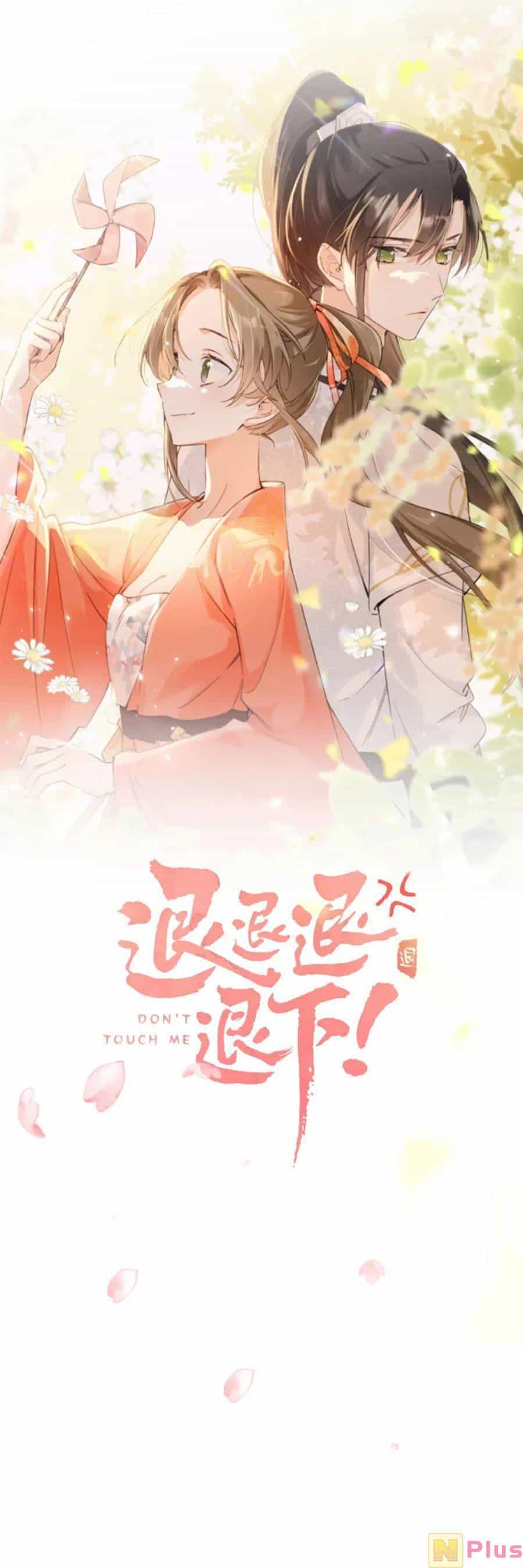 Lui Lui Lui Lui Ra! - Chương 120 - ảnh 1
