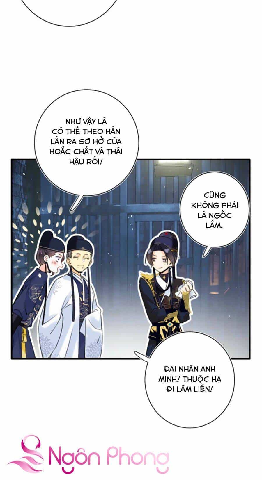 Lui Lui Lui Lui Ra! - Chương 15 - ảnh 12