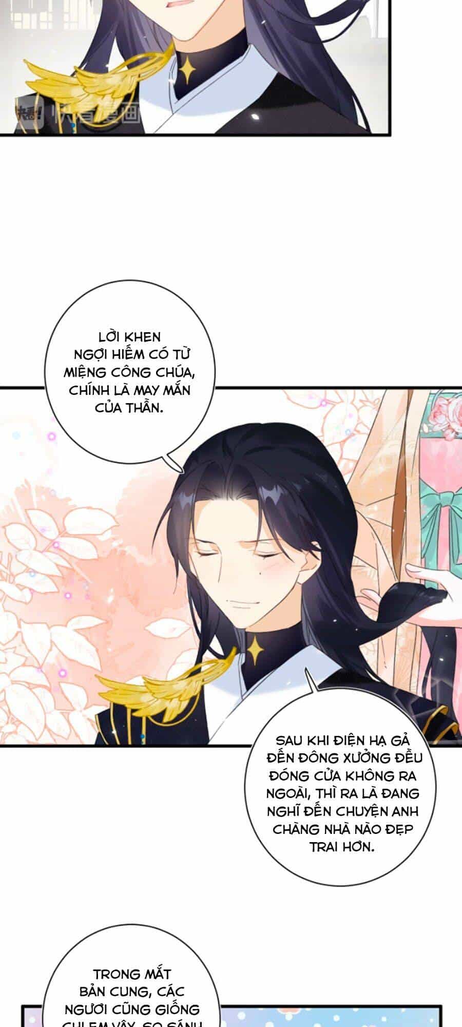 Lui Lui Lui Lui Ra! - Chương 16 - ảnh 23