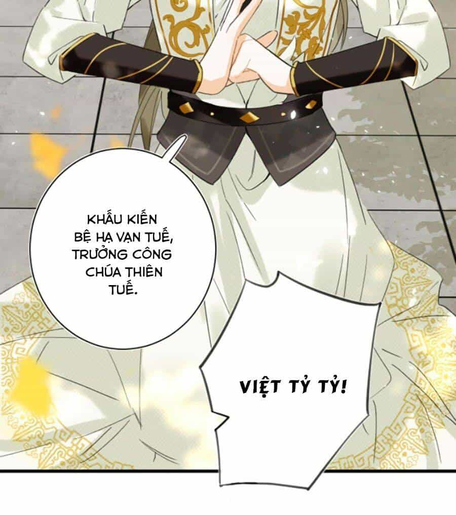 Lui Lui Lui Lui Ra! - Chương 16 - ảnh 34