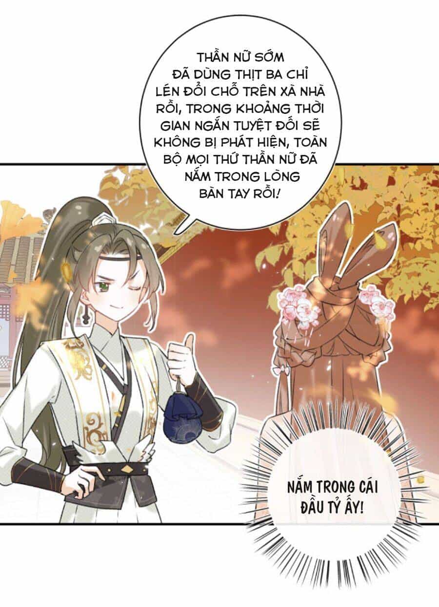 Lui Lui Lui Lui Ra! - Chương 18 - ảnh 5