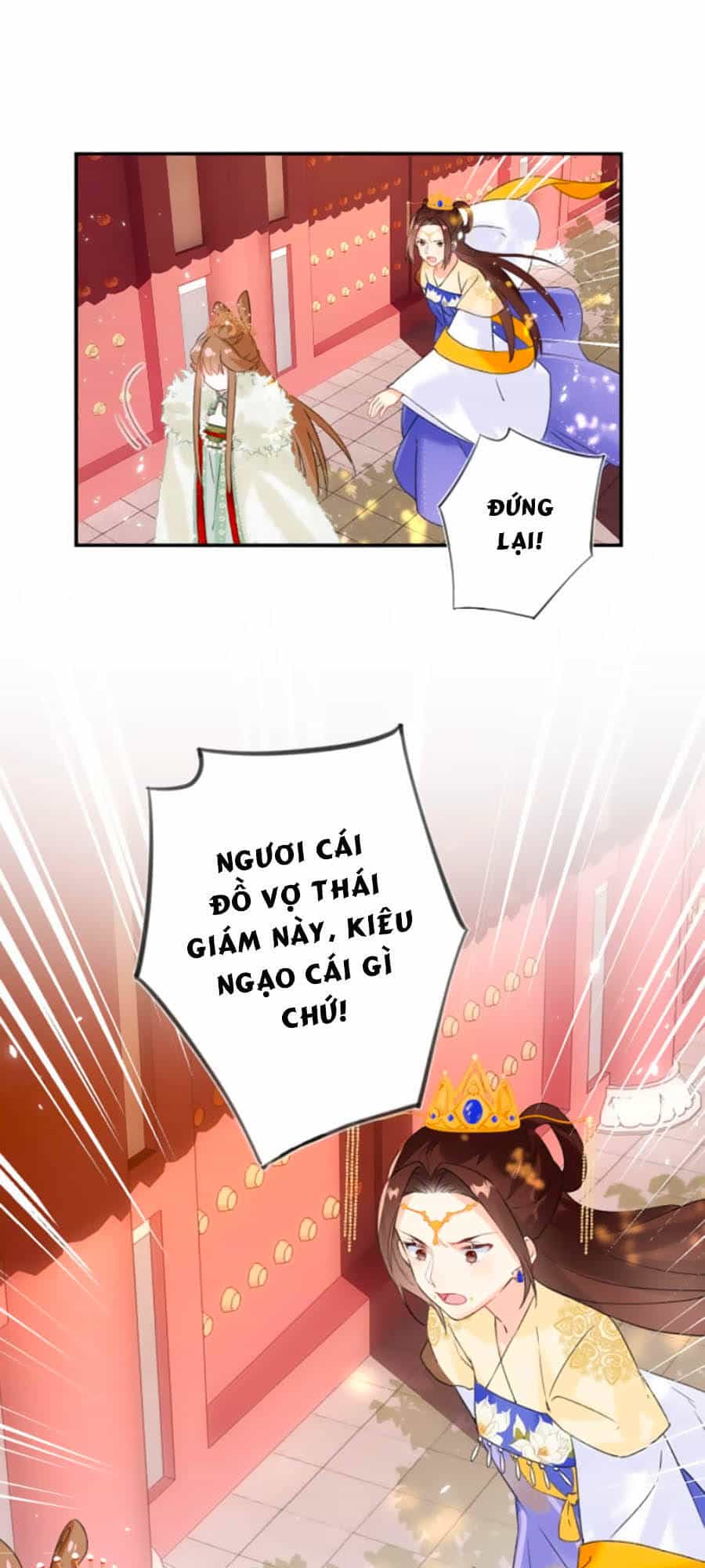Lui Lui Lui Lui Ra! - Chương 22 - ảnh 18