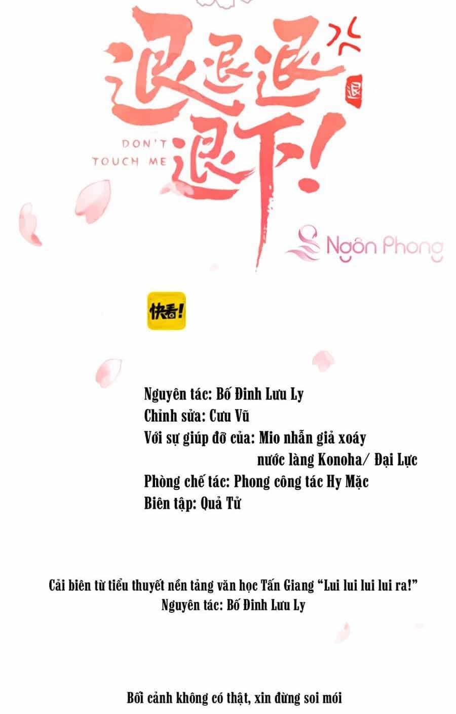 Lui Lui Lui Lui Ra! - Chương 1.1 - ảnh 3