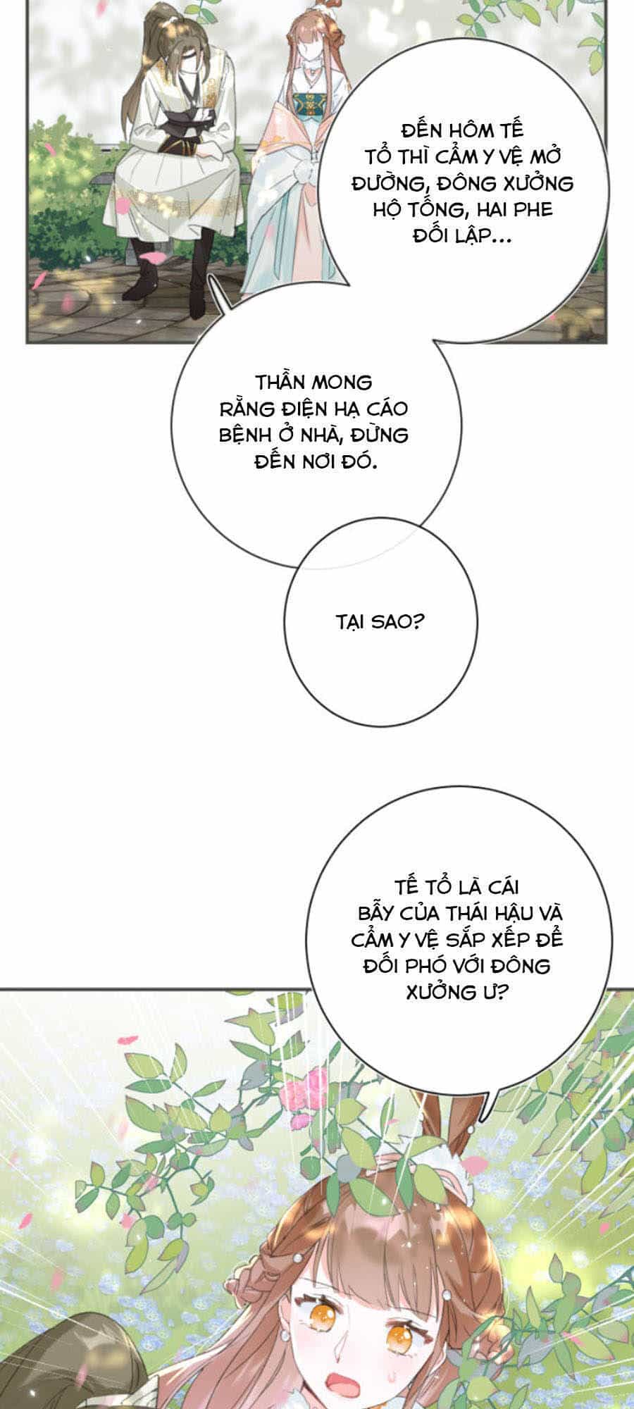 Lui Lui Lui Lui Ra! - Chương 30 - ảnh 12